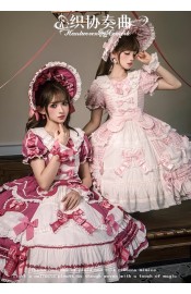Mademoiselle Pearl Heartwoven Concerto Open Front One Piece(Reservation/3 Colours/Full Payment Without Shipping)